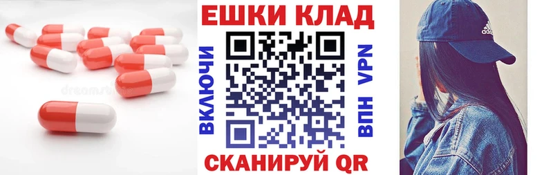 Ecstasy 99% Трубчевск