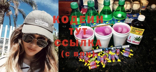 дживик Балабаново