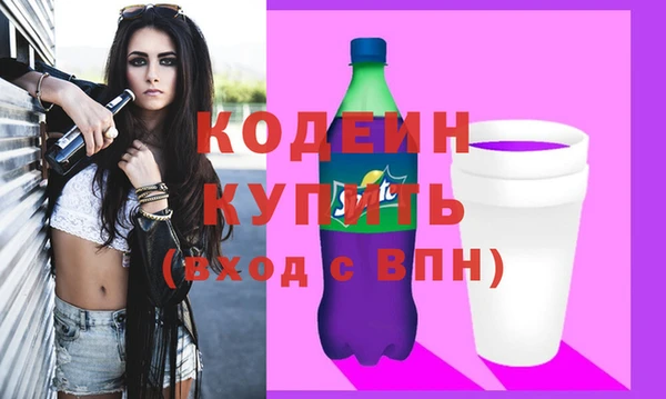 не бодяженный Баксан