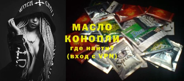 дживик Балабаново