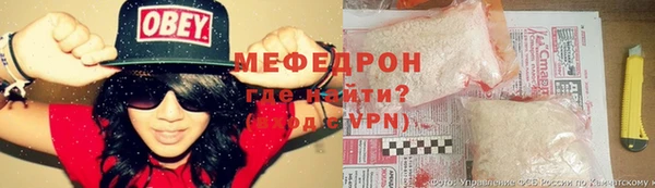 не бодяженный Баксан