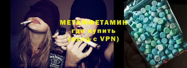 не бодяженный Баксан