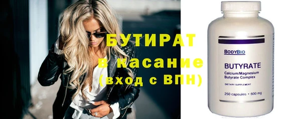 дживик Балабаново