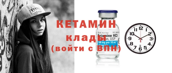 не бодяженный Баксан