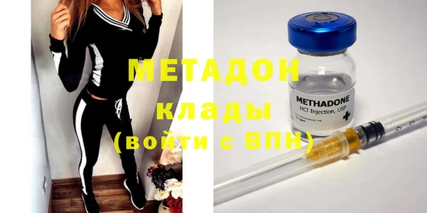 не бодяженный Баксан