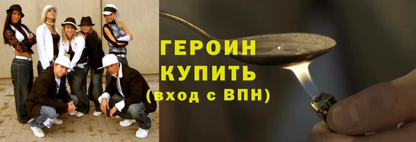 не бодяженный Баксан