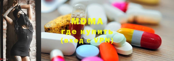 кокаин VHQ Балахна