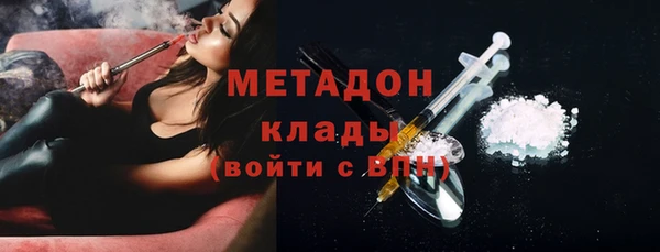 не бодяженный Баксан