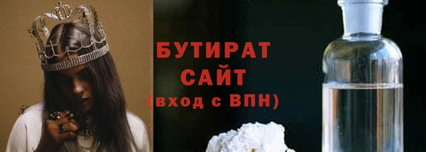 не бодяженный Баксан