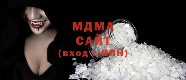 дживик Балабаново