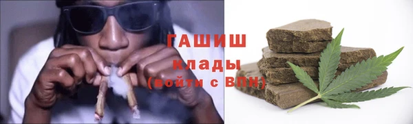 кокаин VHQ Балахна