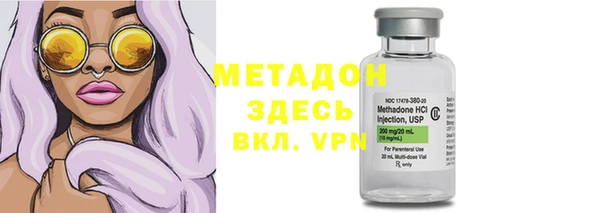 дживик Балабаново
