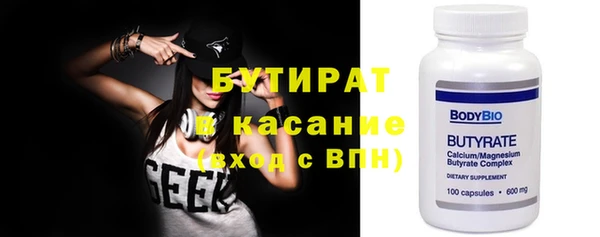 не бодяженный Баксан