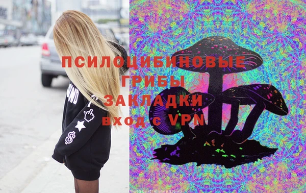 дживик Балабаново