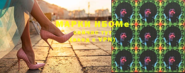 дживик Балабаново