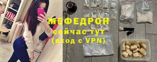 дживик Балабаново