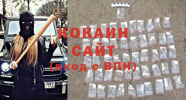 не бодяженный Баксан