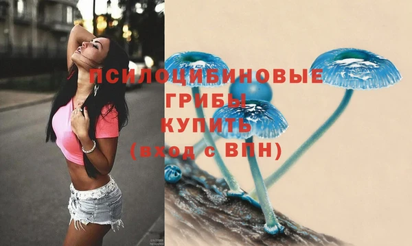 не бодяженный Баксан