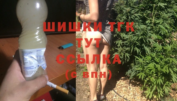 не бодяженный Баксан