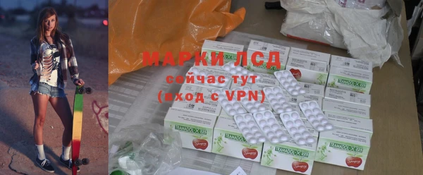 дживик Балабаново